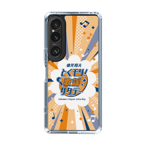 Slim Protection Case［ Nippon Broadcasting System - Kazuo Tokumitsu's Tokumori! Kayo Saturday B ］
