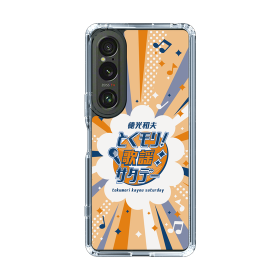 Slim Protection Case［ Nippon Broadcasting System - Kazuo Tokumitsu's Tokumori! Kayo Saturday B ］
