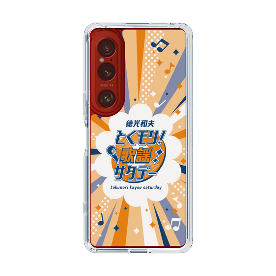 Slim Protection Case［ Nippon Broadcasting System - Kazuo Tokumitsu's Tokumori! Kayo Saturday B ］