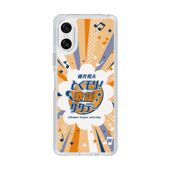 Slim Protection Case［ Nippon Broadcasting System - Kazuo Tokumitsu's Tokumori! Kayo Saturday B ］