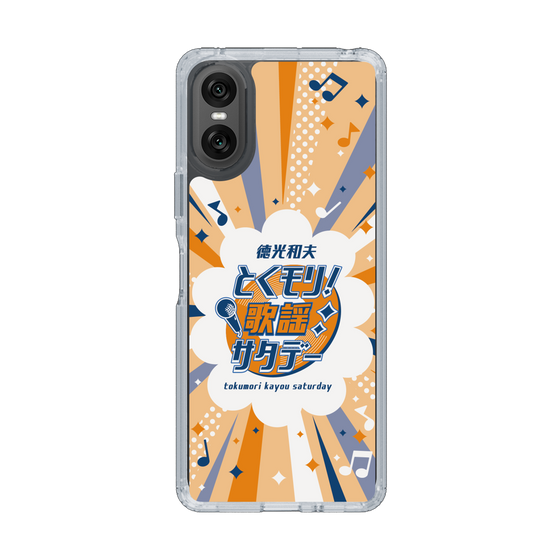 Slim Protection Case［ Nippon Broadcasting System - Kazuo Tokumitsu's Tokumori! Kayo Saturday B ］
