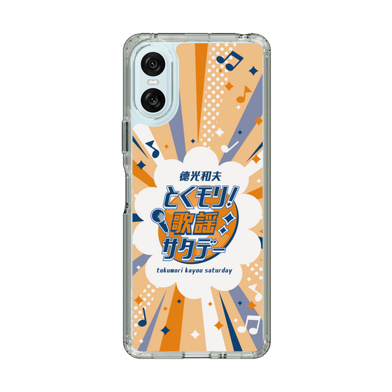Slim Protection Case［ Nippon Broadcasting System - Kazuo Tokumitsu's Tokumori! Kayo Saturday B ］