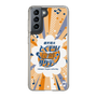 Slim Protection Case［ Nippon Broadcasting System - Kazuo Tokumitsu's Tokumori! Kayo Saturday B ］