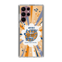 Slim Protection Case［ Nippon Broadcasting System - Kazuo Tokumitsu's Tokumori! Kayo Saturday B ］