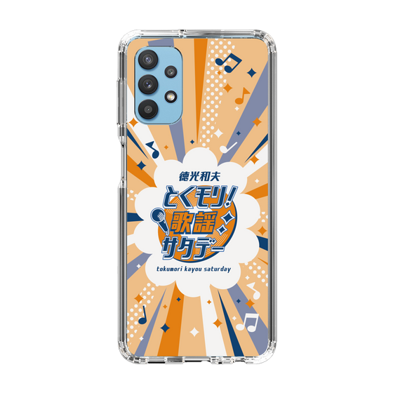 Slim Protection Case［ Nippon Broadcasting System - Kazuo Tokumitsu's Tokumori! Kayo Saturday B ］
