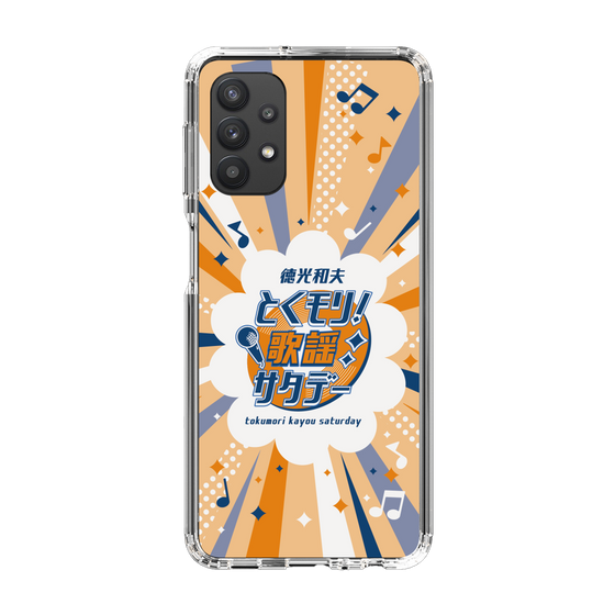 Slim Protection Case［ Nippon Broadcasting System - Kazuo Tokumitsu's Tokumori! Kayo Saturday B ］