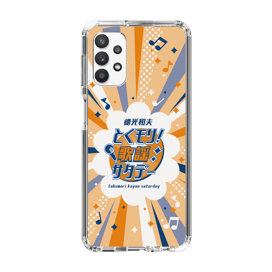Slim Protection Case［ Nippon Broadcasting System - Kazuo Tokumitsu's Tokumori! Kayo Saturday B ］