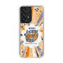 Slim Protection Case［ Nippon Broadcasting System - Kazuo Tokumitsu's Tokumori! Kayo Saturday B ］
