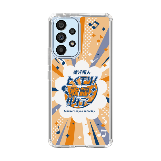 Slim Protection Case［ Nippon Broadcasting System - Kazuo Tokumitsu's Tokumori! Kayo Saturday B ］