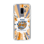 Slim Protection Case［ Nippon Broadcasting System - Kazuo Tokumitsu's Tokumori! Kayo Saturday B ］