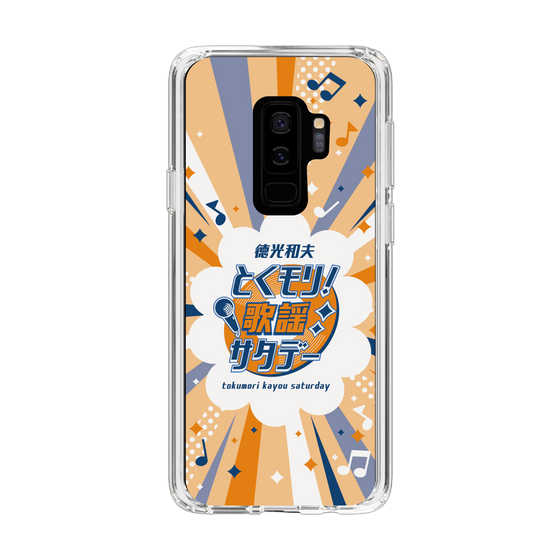 Slim Protection Case［ Nippon Broadcasting System - Kazuo Tokumitsu's Tokumori! Kayo Saturday B ］