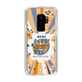 Slim Protection Case［ Nippon Broadcasting System - Kazuo Tokumitsu's Tokumori! Kayo Saturday B ］