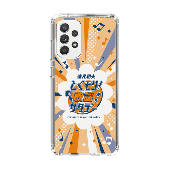 Slim Protection Case［ Nippon Broadcasting System - Kazuo Tokumitsu's Tokumori! Kayo Saturday B ］