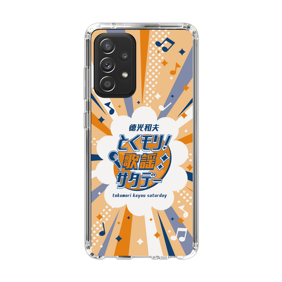 Slim Protection Case［ Nippon Broadcasting System - Kazuo Tokumitsu's Tokumori! Kayo Saturday B ］