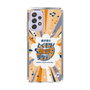 Slim Protection Case［ Nippon Broadcasting System - Kazuo Tokumitsu's Tokumori! Kayo Saturday B ］