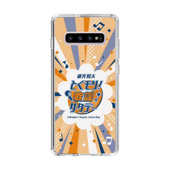 Slim Protection Case［ Nippon Broadcasting System - Kazuo Tokumitsu's Tokumori! Kayo Saturday B ］