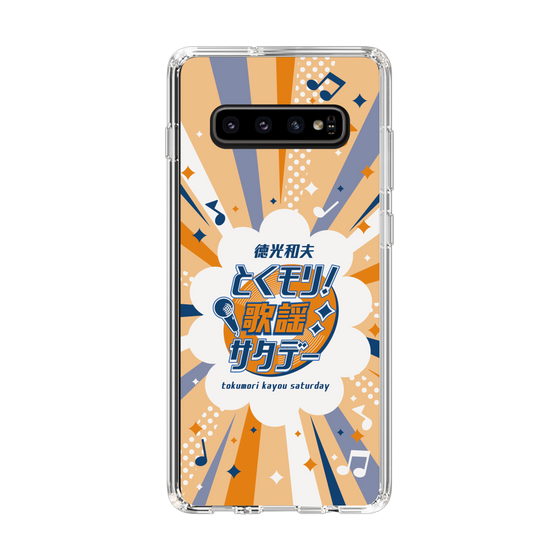 Slim Protection Case［ Nippon Broadcasting System - Kazuo Tokumitsu's Tokumori! Kayo Saturday B ］