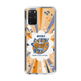 Slim Protection Case［ Nippon Broadcasting System - Kazuo Tokumitsu's Tokumori! Kayo Saturday B ］