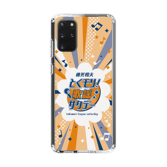 Slim Protection Case［ Nippon Broadcasting System - Kazuo Tokumitsu's Tokumori! Kayo Saturday B ］