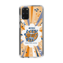 Slim Protection Case［ Nippon Broadcasting System - Kazuo Tokumitsu's Tokumori! Kayo Saturday B ］
