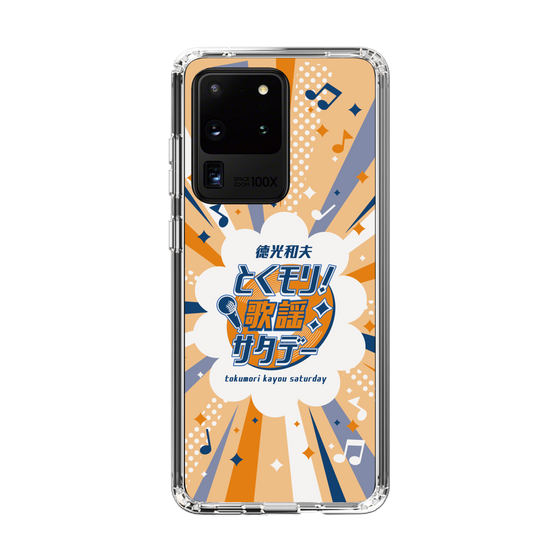 Slim Protection Case［ Nippon Broadcasting System - Kazuo Tokumitsu's Tokumori! Kayo Saturday B ］
