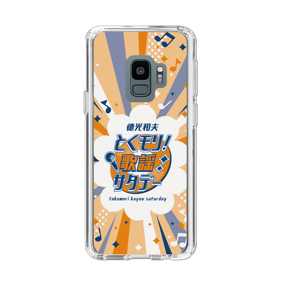 Slim Protection Case［ Nippon Broadcasting System - Kazuo Tokumitsu's Tokumori! Kayo Saturday B ］