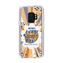 Slim Protection Case［ Nippon Broadcasting System - Kazuo Tokumitsu's Tokumori! Kayo Saturday B ］