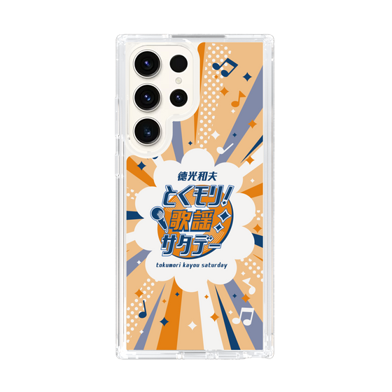 Slim Protection Case［ Nippon Broadcasting System - Kazuo Tokumitsu's Tokumori! Kayo Saturday B ］