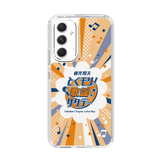 Slim Protection Case［ Nippon Broadcasting System - Kazuo Tokumitsu's Tokumori! Kayo Saturday B ］