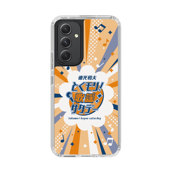 Slim Protection Case［ Nippon Broadcasting System - Kazuo Tokumitsu's Tokumori! Kayo Saturday B ］
