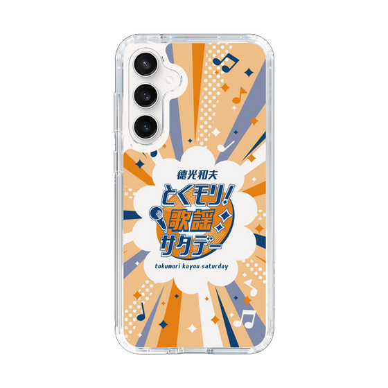 Slim Protection Case［ Nippon Broadcasting System - Kazuo Tokumitsu's Tokumori! Kayo Saturday B ］