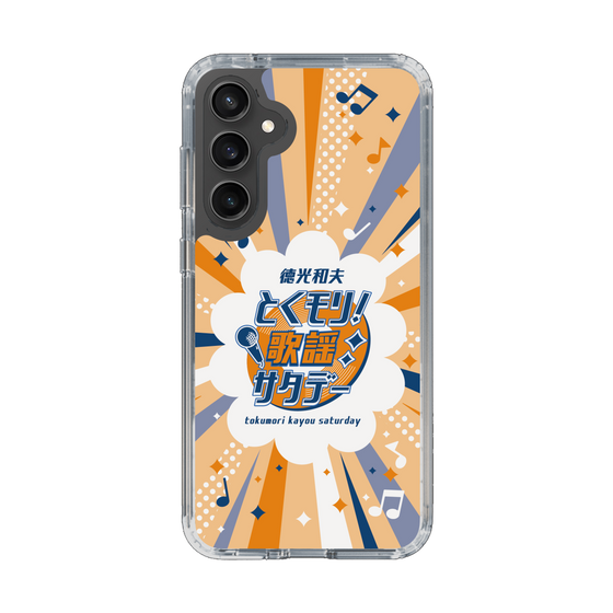 Slim Protection Case［ Nippon Broadcasting System - Kazuo Tokumitsu's Tokumori! Kayo Saturday B ］