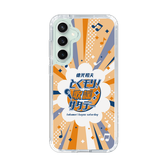 Slim Protection Case［ Nippon Broadcasting System - Kazuo Tokumitsu's Tokumori! Kayo Saturday B ］