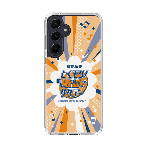 Slim Protection Case［ Nippon Broadcasting System - Kazuo Tokumitsu's Tokumori! Kayo Saturday B ］