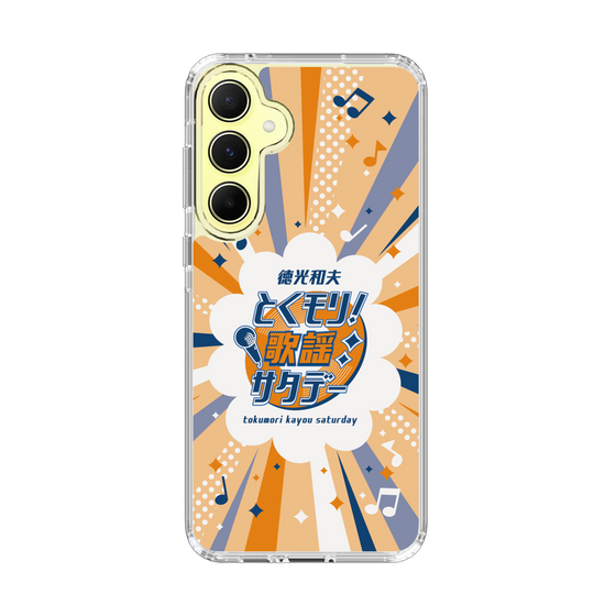 Slim Protection Case［ Nippon Broadcasting System - Kazuo Tokumitsu's Tokumori! Kayo Saturday B ］