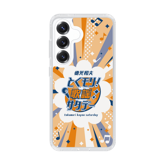 Slim Protection Case［ Nippon Broadcasting System - Kazuo Tokumitsu's Tokumori! Kayo Saturday B ］