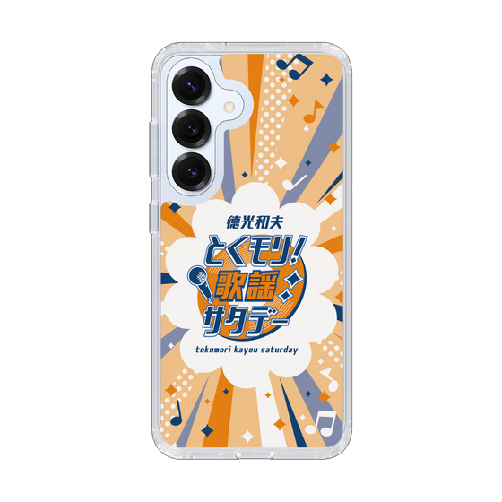 Slim Protection Case［ Nippon Broadcasting System - Kazuo Tokumitsu's Tokumori! Kayo Saturday B ］