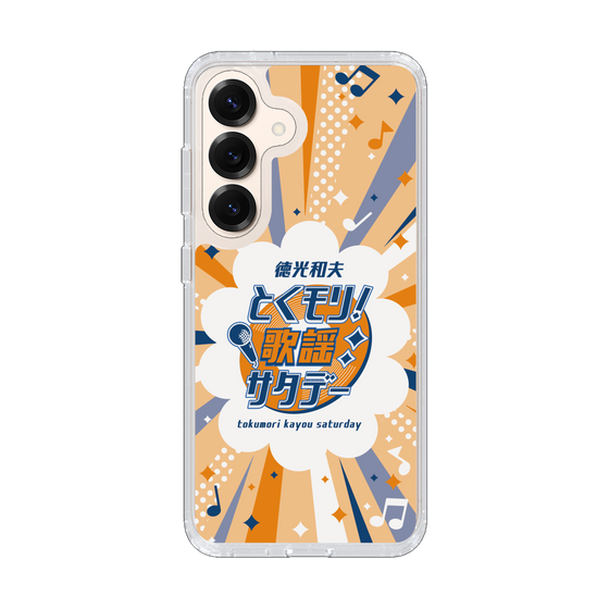 Slim Protection Case［ Nippon Broadcasting System - Kazuo Tokumitsu's Tokumori! Kayo Saturday B ］