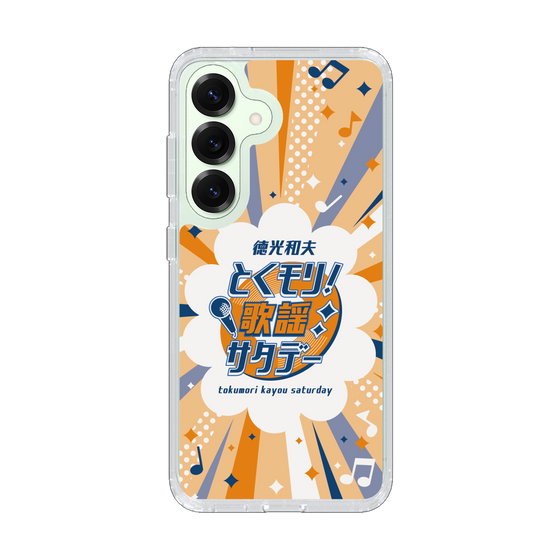 Slim Protection Case［ Nippon Broadcasting System - Kazuo Tokumitsu's Tokumori! Kayo Saturday B ］