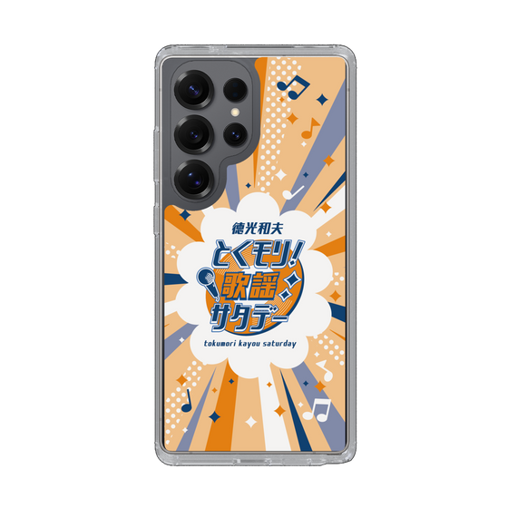 Slim Protection Case［ Nippon Broadcasting System - Kazuo Tokumitsu's Tokumori! Kayo Saturday B ］