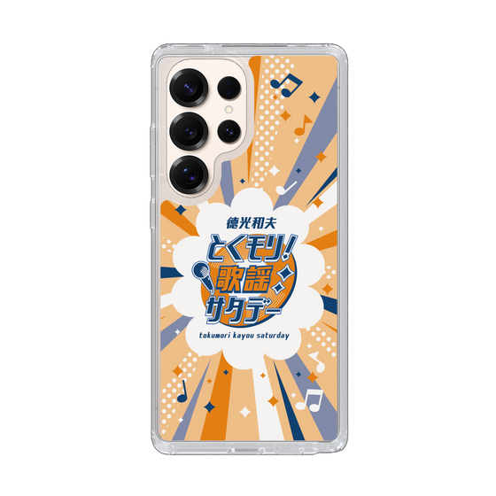 Slim Protection Case［ Nippon Broadcasting System - Kazuo Tokumitsu's Tokumori! Kayo Saturday B ］