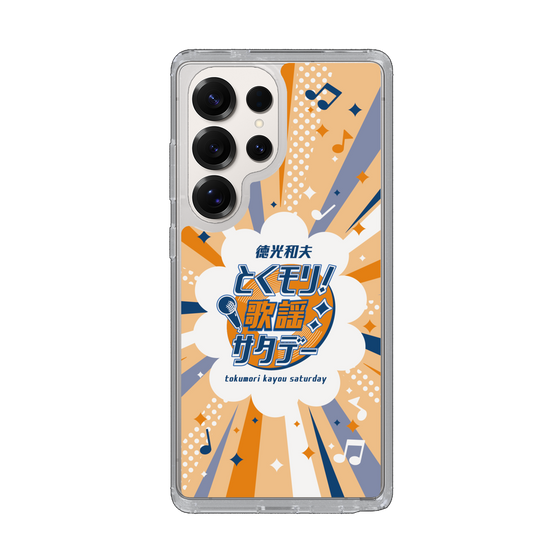 Slim Protection Case［ Nippon Broadcasting System - Kazuo Tokumitsu's Tokumori! Kayo Saturday B ］