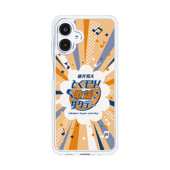 Slim Protection Case［ Nippon Broadcasting System - Kazuo Tokumitsu's Tokumori! Kayo Saturday B ］