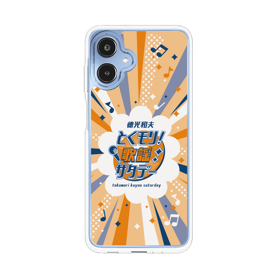 Slim Protection Case［ Nippon Broadcasting System - Kazuo Tokumitsu's Tokumori! Kayo Saturday B ］