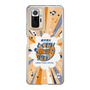 Slim Protection Case［ Nippon Broadcasting System - Kazuo Tokumitsu's Tokumori! Kayo Saturday B ］