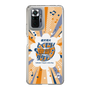 Slim Protection Case［ Nippon Broadcasting System - Kazuo Tokumitsu's Tokumori! Kayo Saturday B ］