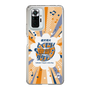 Slim Protection Case［ Nippon Broadcasting System - Kazuo Tokumitsu's Tokumori! Kayo Saturday B ］