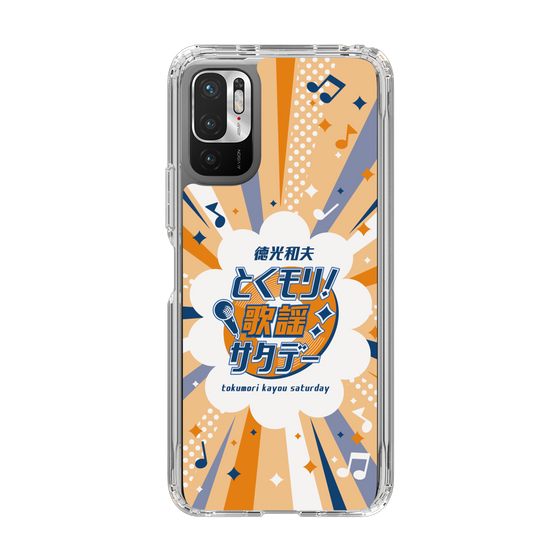 Slim Protection Case［ Nippon Broadcasting System - Kazuo Tokumitsu's Tokumori! Kayo Saturday B ］