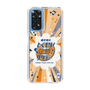 Slim Protection Case［ Nippon Broadcasting System - Kazuo Tokumitsu's Tokumori! Kayo Saturday B ］