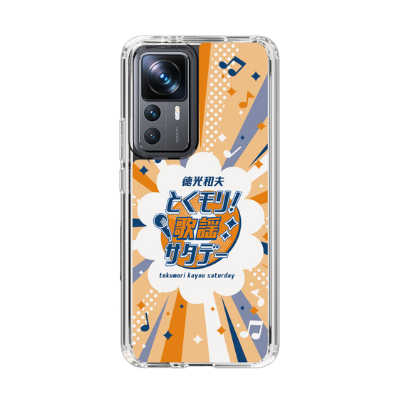 Slim Protection Case［ Nippon Broadcasting System - Kazuo Tokumitsu's Tokumori! Kayo Saturday B ］